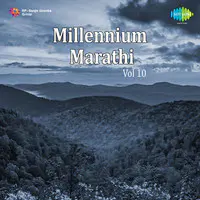 Millennium-Marathi-10