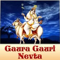 Gaura Gauri Nevta