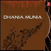 Dhania Munia