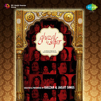 ghazal ka safar ghazal mahfil, duets,in film