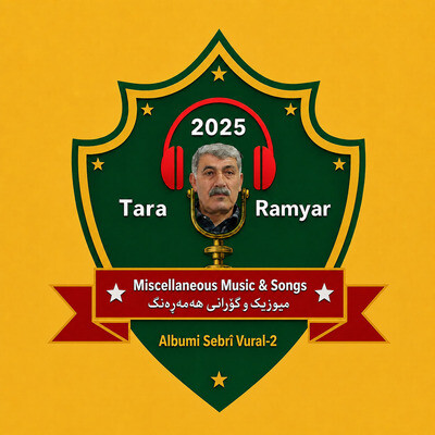 Sebrî Vural - Şev -II