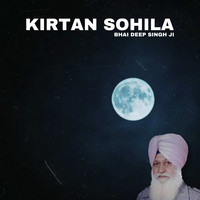 Kirtan Sohila