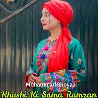 Khushi Ki Sama Ramzan