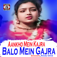 Aankho Mein Kajra Balo Mein Gajra