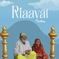 Riaayat