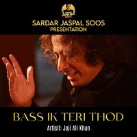 Bass Ik Teri Thod