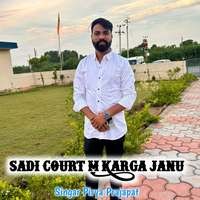 Sadi Court M Karga Janu