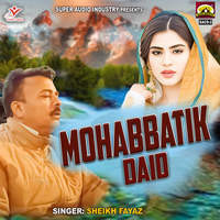 Mohabbatik Daid