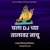 Chala Dj Cha Talavar Nachu