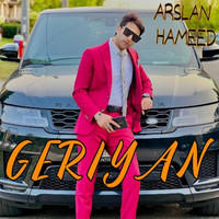 Geriyan