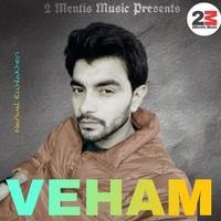 Veham