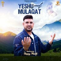 Yeshu Naal Mulaqat