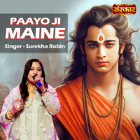 Paayo Ji Maine