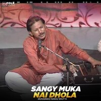 Sangy Muka Nai Dhola