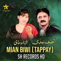 Mian Biwi (Tappay)