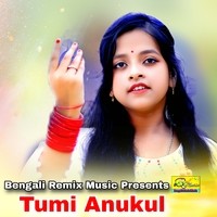 Tumi Anukul