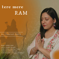 Tere Mere Ram