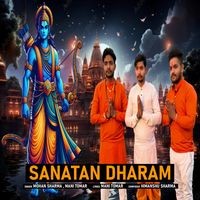 Sanatan Dharam