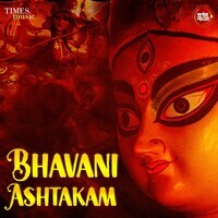 Bhavani Ashtakam