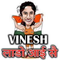 VINESH LADO AAI S