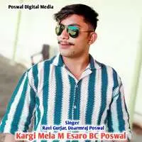 Kargi Mela M Esaro BC Poswal