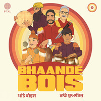 Bhaande Bois