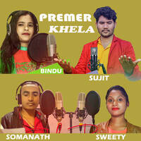 Premer Khela