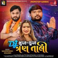 DJ Supar Dupar Tran Tali (NonStop Garba)