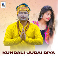 Kundali Judai Diya