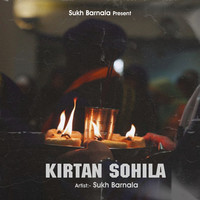 Kirtan Sohila