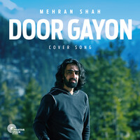 Door Gayon (Cover)