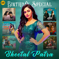 Sheetal Patra Birthday Special