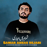 Samar Abbas Bejari