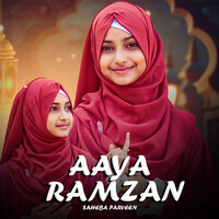 Aaya Ramzan