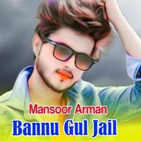 Bannu Gul Jail