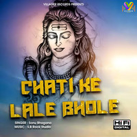 Chati Ke Lale Bhole