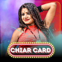 Chiar Card