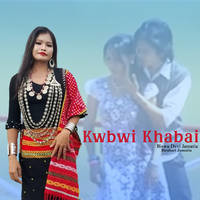 Kwbwi Khabai