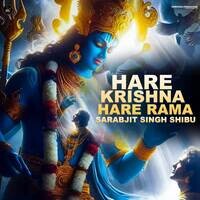 Hare Krishna Hare Rama