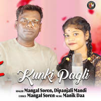 Kunki Pagli