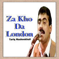 Za Kho Da London