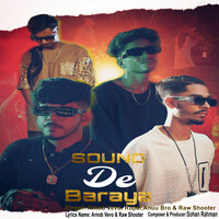 Sound De Baraya