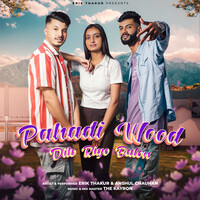 Pahadi Wood