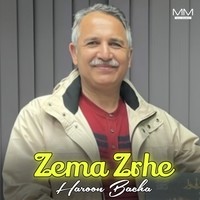 Zema Zrhe