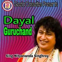 Dayal Guruchand