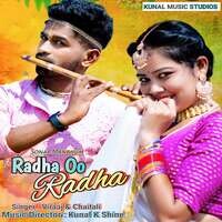 Radha O Radha