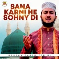 Sana Karni He Sohny Di