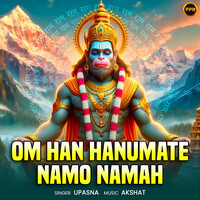 Om Han Hanumate Namo Namah