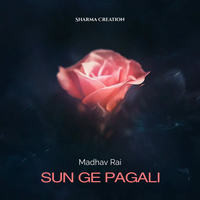 Sun Ge Pagali