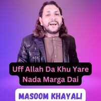 download mp3 song uff yeh holi